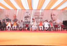 Sardar@150 Padyatra National Padyatra Advances Nearly 20 km On Day 8