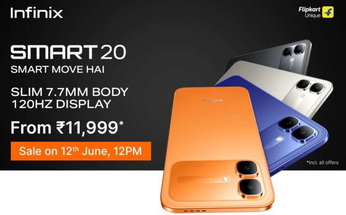 Smart20 launch img