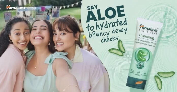Aloe Range Image 1