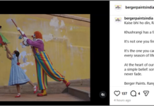 ‘Rang Bana Rahe’: Berger Paints Unveils a New Campaign Celebrating the Colour Within Us