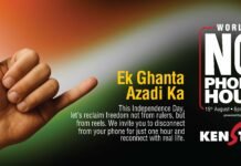 Kenstar Scales Up ‘No Phone Hour’ Campaign, Targets 3X More Participation This Independence Day
