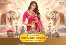 BHIMA Celebrates Varamahalakshmi Festival with Special Jewellery Offers