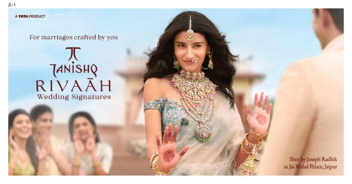 Rivaah Signatures KV (1)
