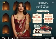 BHIMA Announces Grand Deepavali Festival with Offers on Gold, Diamond and Silver Jewellery